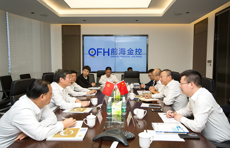 國(guó)家發(fā)改委地區(qū)司司長(zhǎng)郭蘭峰一行調(diào)研前海金控